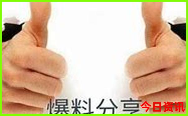 福州市周边游玩景点推荐一日游